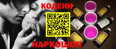 дживик Будённовск