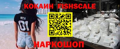 МДМА Бугуруслан