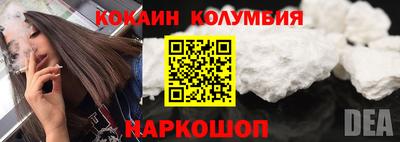 МДМА Бугуруслан