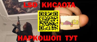 мефедрон Бузулук