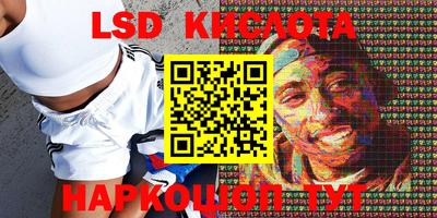 мефедрон Бузулук