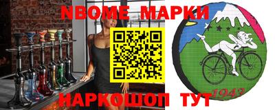 дживик Будённовск