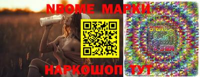 дживик Будённовск