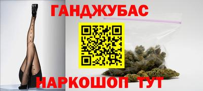 мефедрон Бузулук