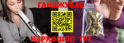 дживик Будённовск
