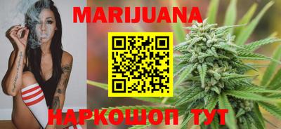 мефедрон Бузулук