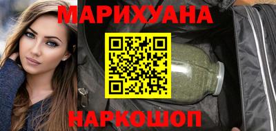 МДМА Бугуруслан