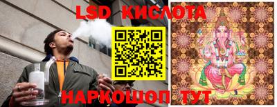 мефедрон Бузулук