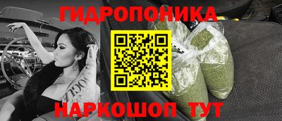МДМА Бугуруслан