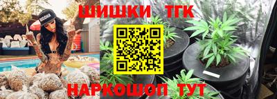 МДМА Бугуруслан