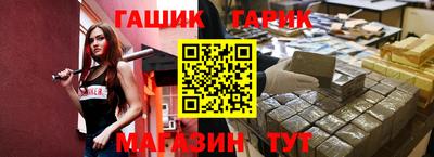 дживик Будённовск