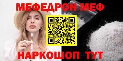 дживик Будённовск