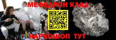 дживик Будённовск