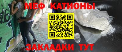 дживик Будённовск